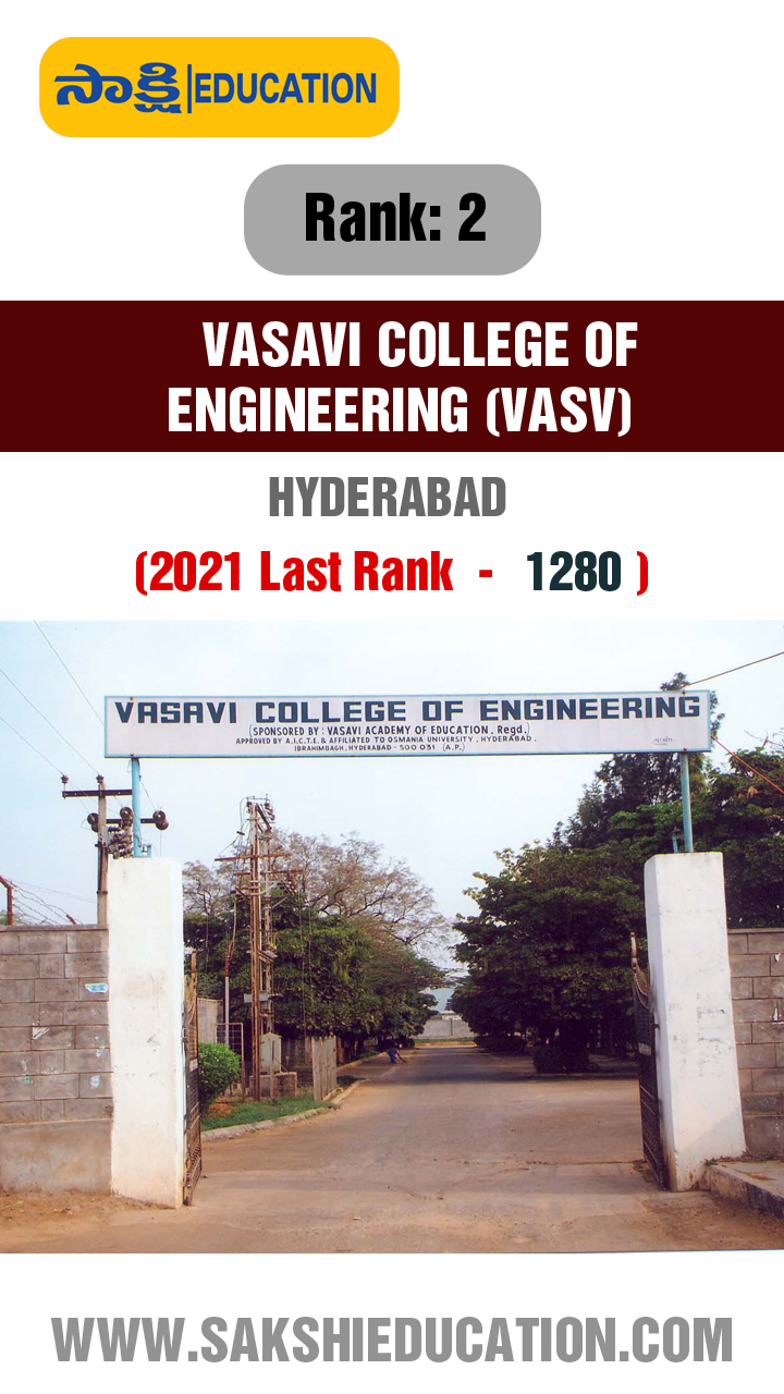 VASAVI COLLEGE OF ENGINEERING