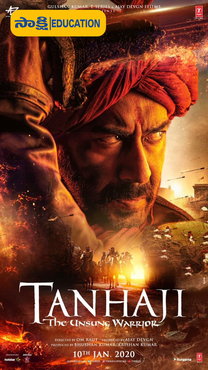 Best Popular Film Providing Wholesome Entertainment: Tanhaji