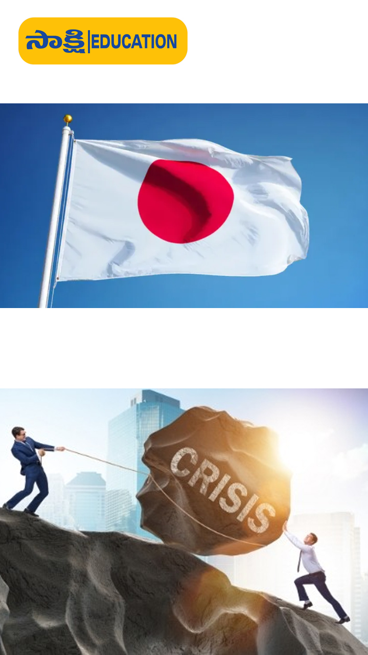 Japan - 25%