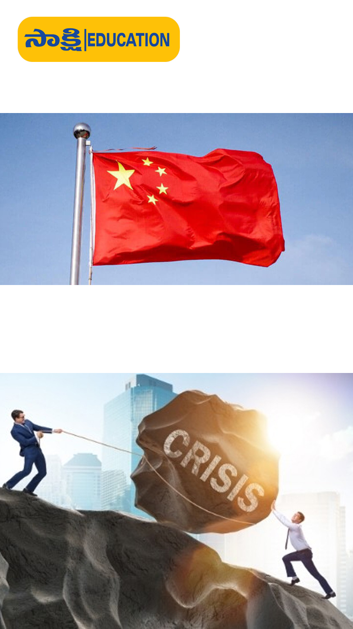 China - 20%