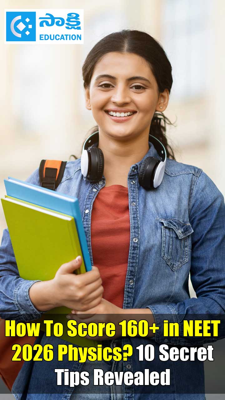 Telangana DEECET 2025 Detailed Notification Sakshi Education