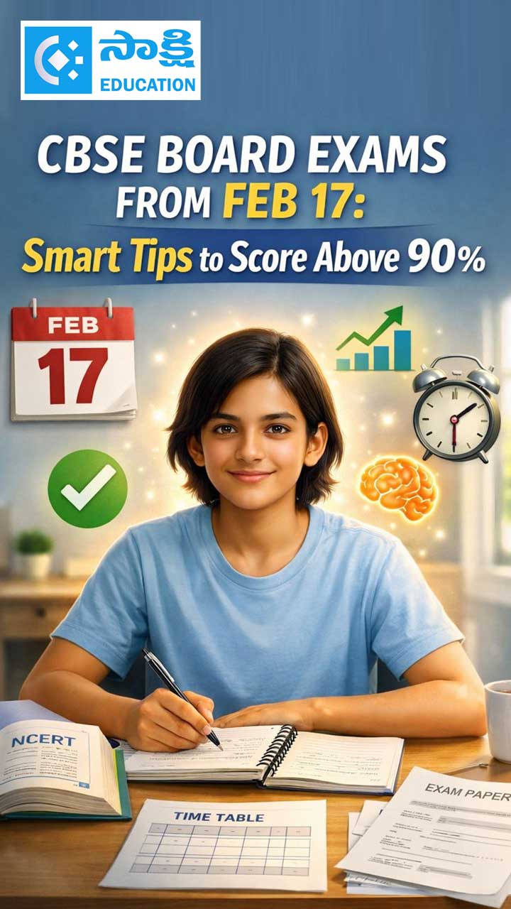 dsssb-mts-2026-notification-out-714-posts-10th-pass-eligible-sakshi