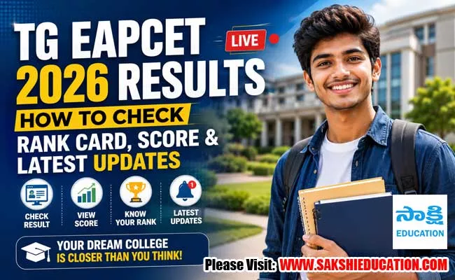 Ts eapcet 2026 results live how to check rank card score latest updates