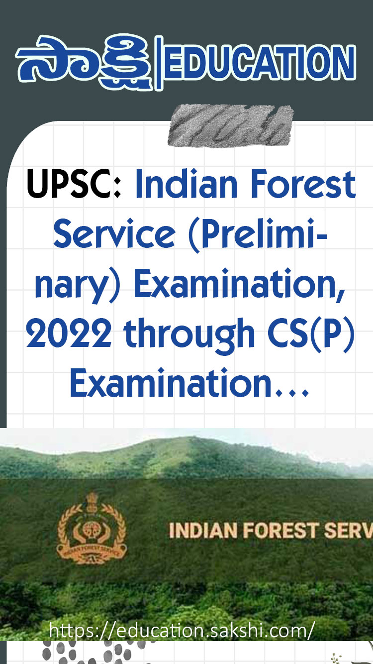 IFoS Exam Date : 05/06/2022