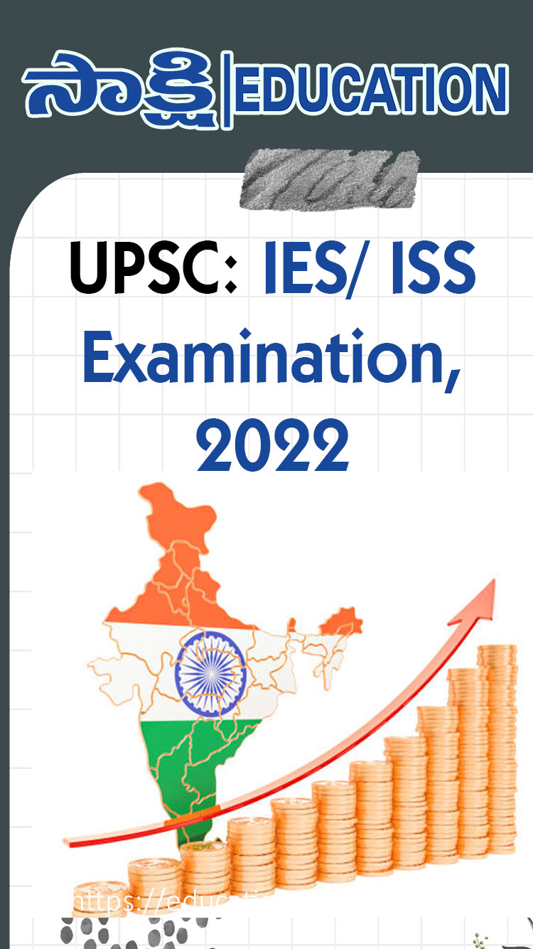 IES/ISS Exam Date : 24/06/2022 