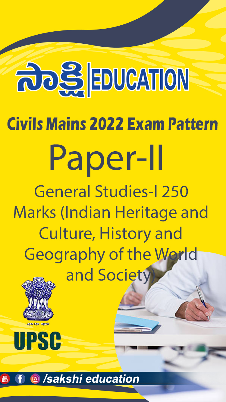Paper-II 