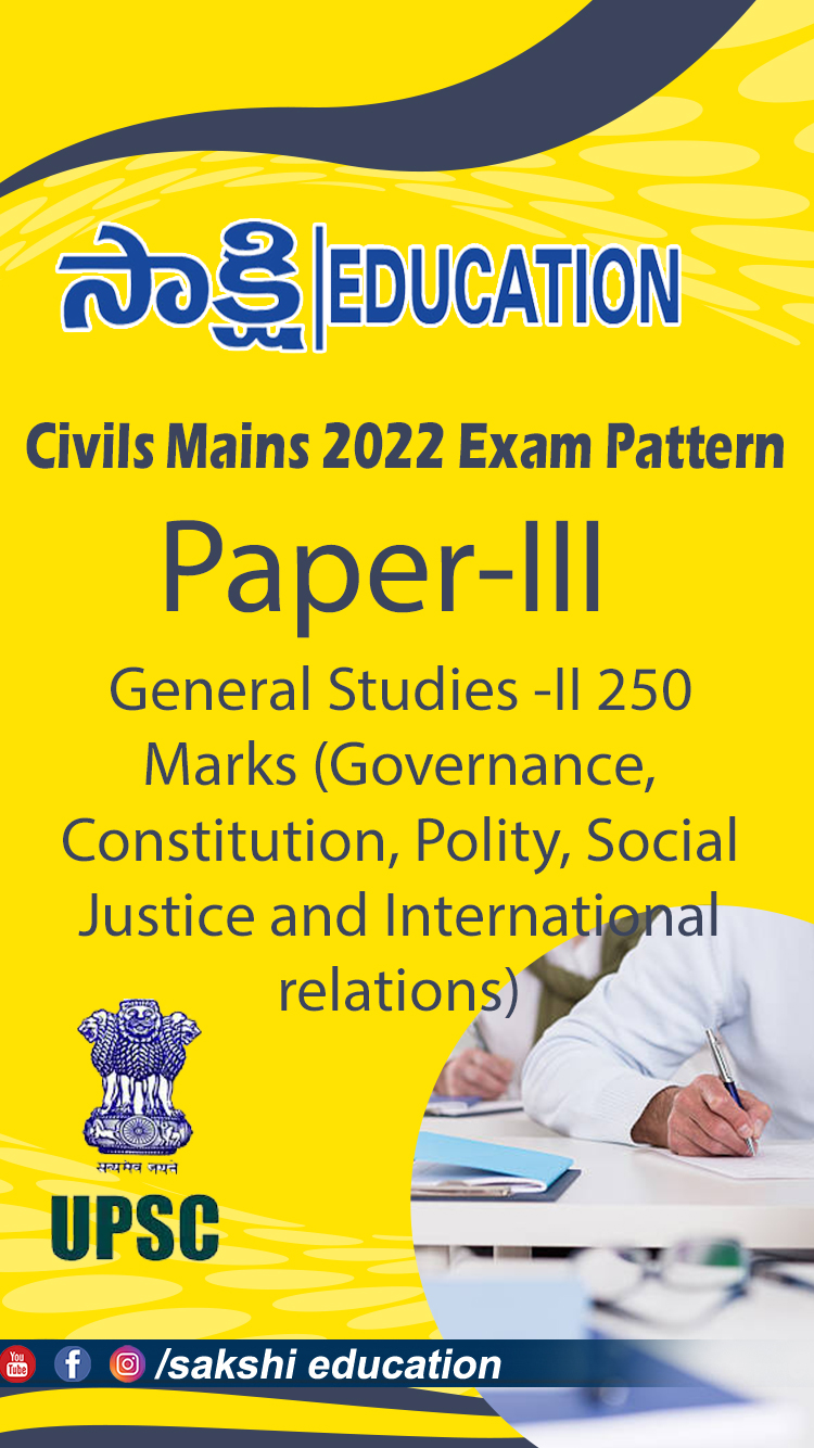 Paper-III 