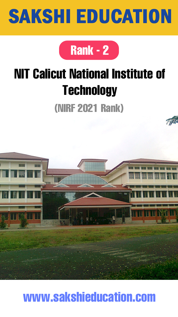 NIT Calicut National Institute of Technology