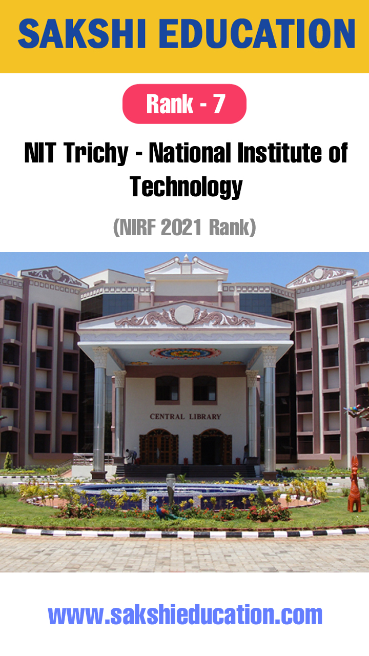 NIT Trichy - National Institute of Technology