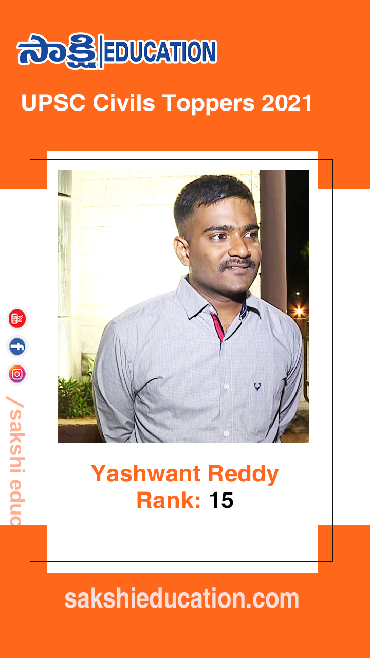 Yaswanth Reddy