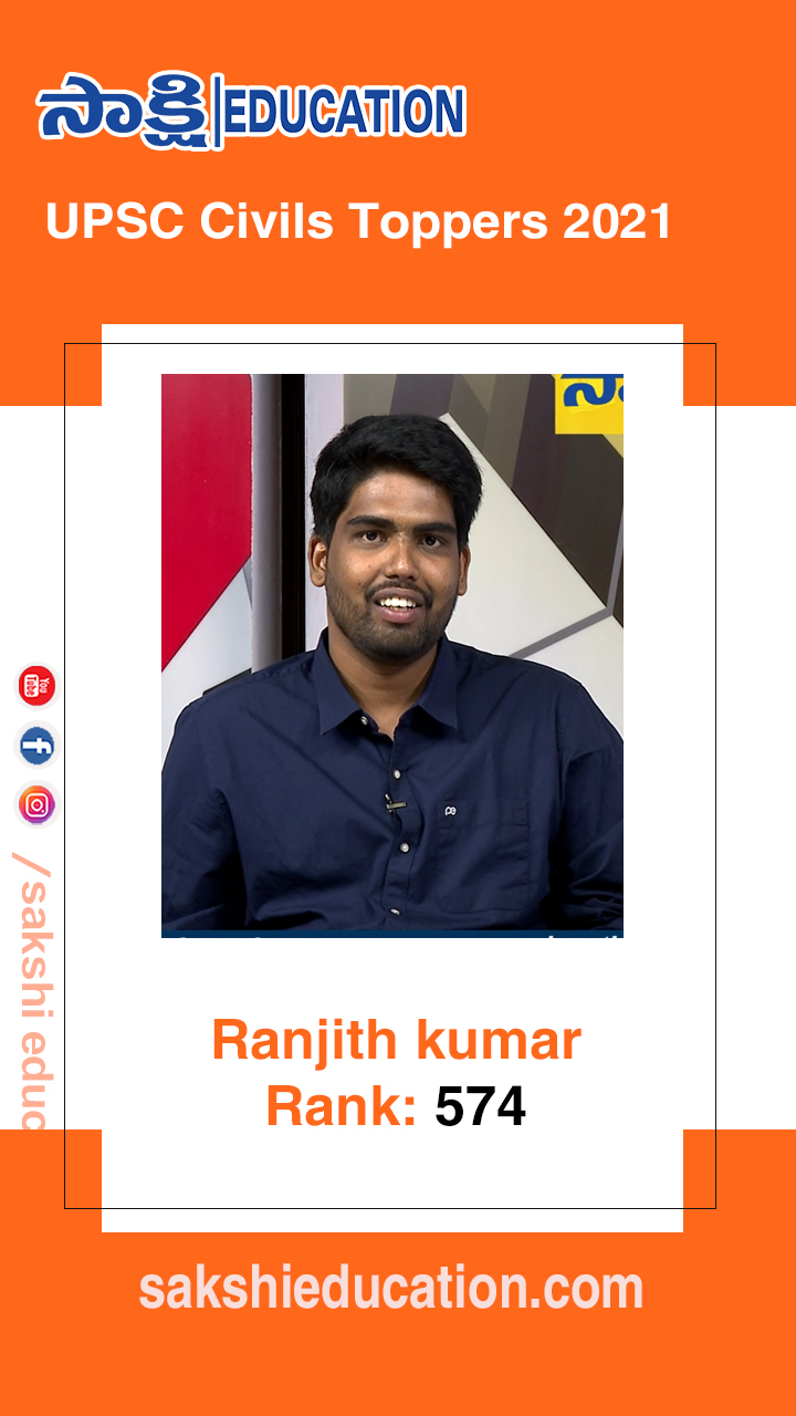 Ranjith Kumar 