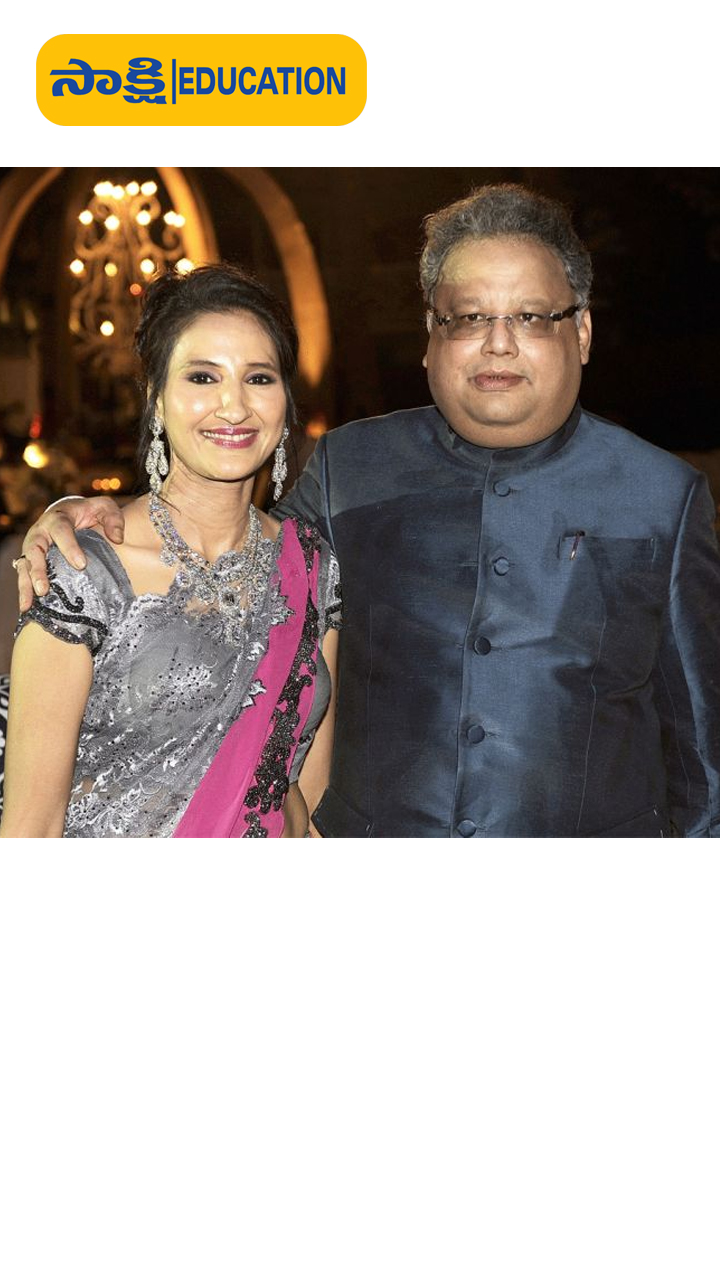 Jhunjhunwala is married to Rekha Jhunjunwala, who is also a stock market investor. He has three children.