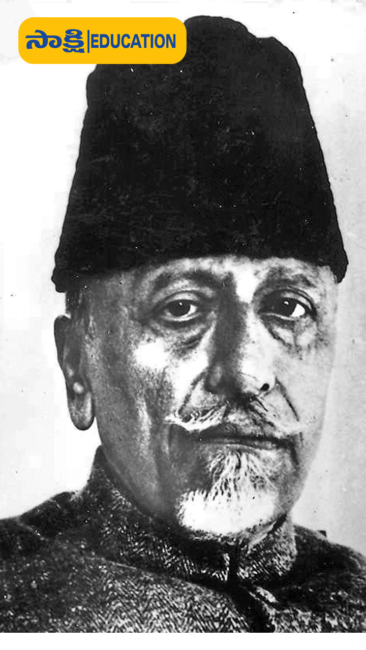National Education Day is celebrated on November 11 every year to mark the birth anniversary of Maulana Abul Kalam Azad. 