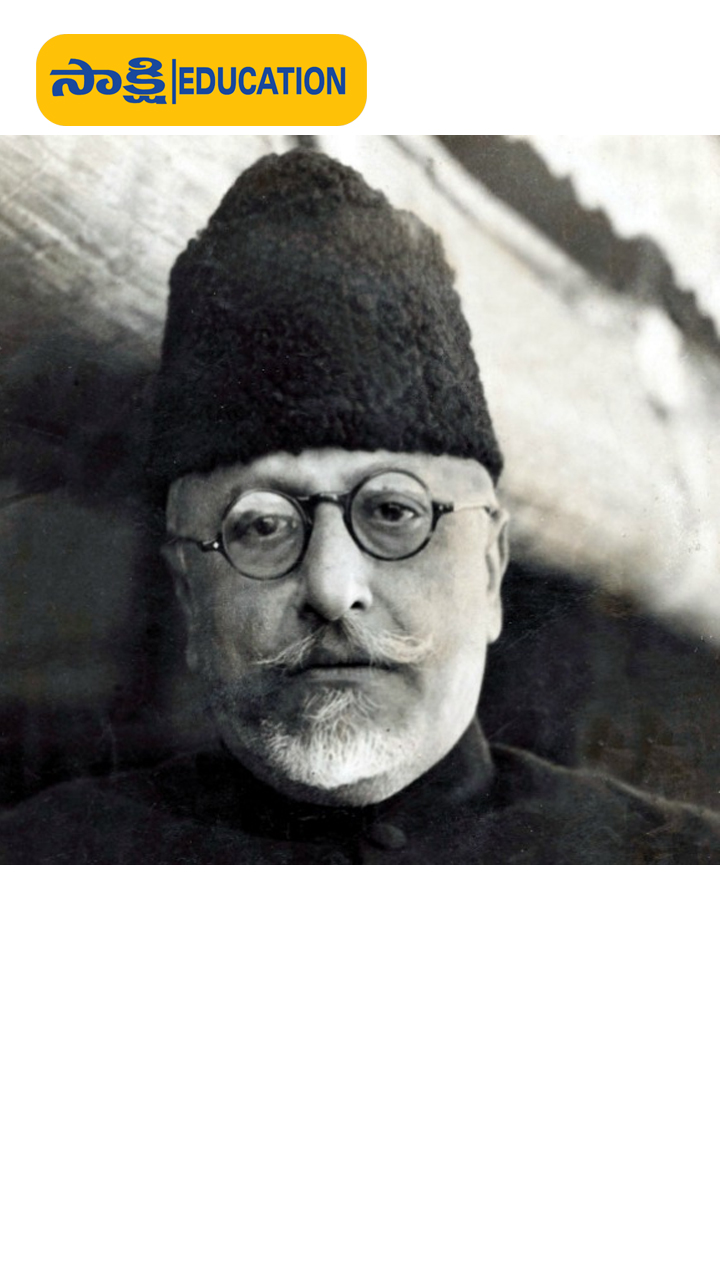 Maulana Abul Kalam Azad served as the first Minister of Education of independent India from 1947 to 1958.