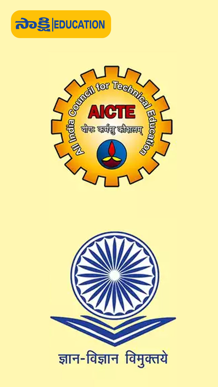 During his tenure UGC, AICTE, Kharagpur Institute of higher education, the Secondary education commission and the University education commission were established