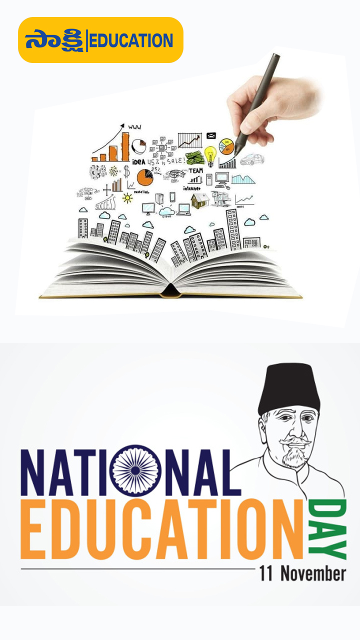 The theme for National Education Day 2022 is Changing Course, Transforming Education.