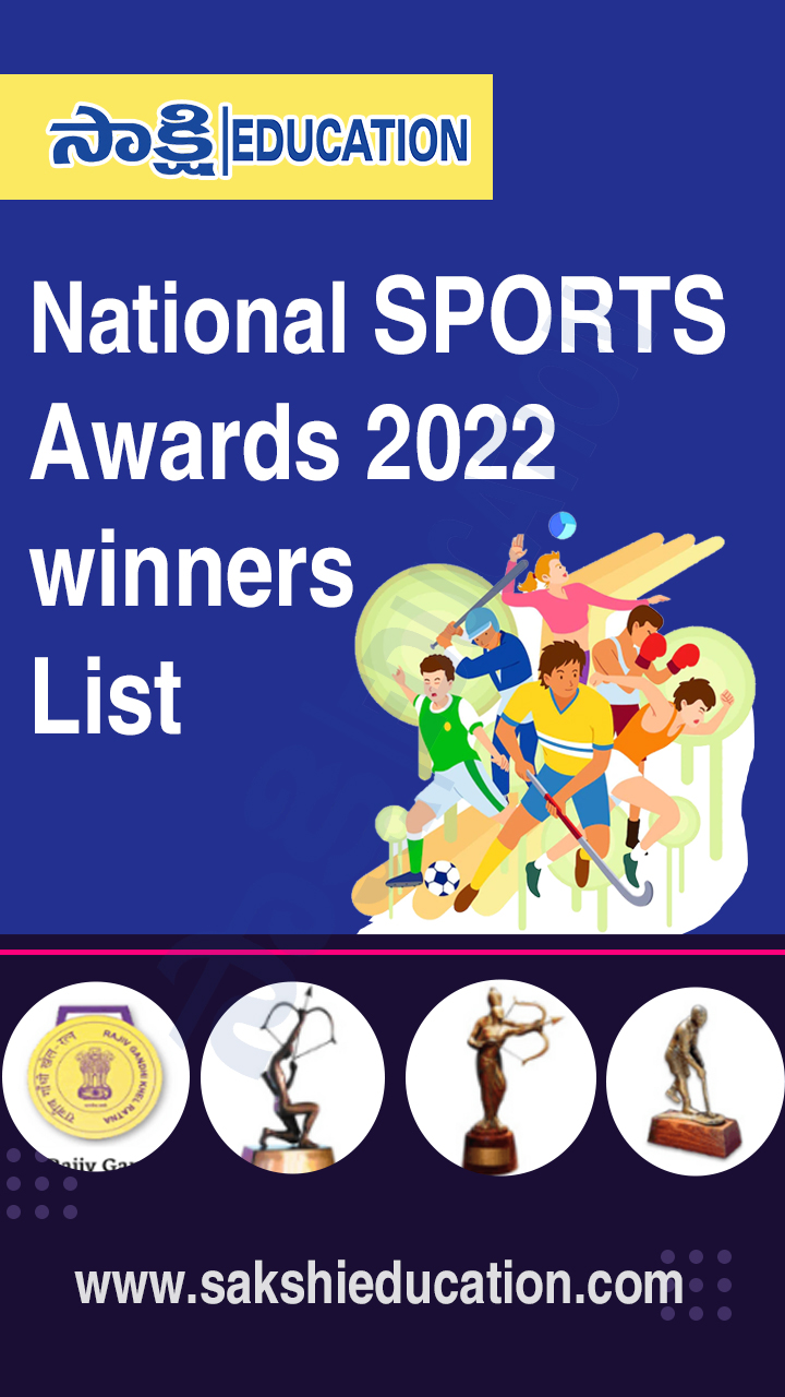 National Sports Awards 2022 winners list