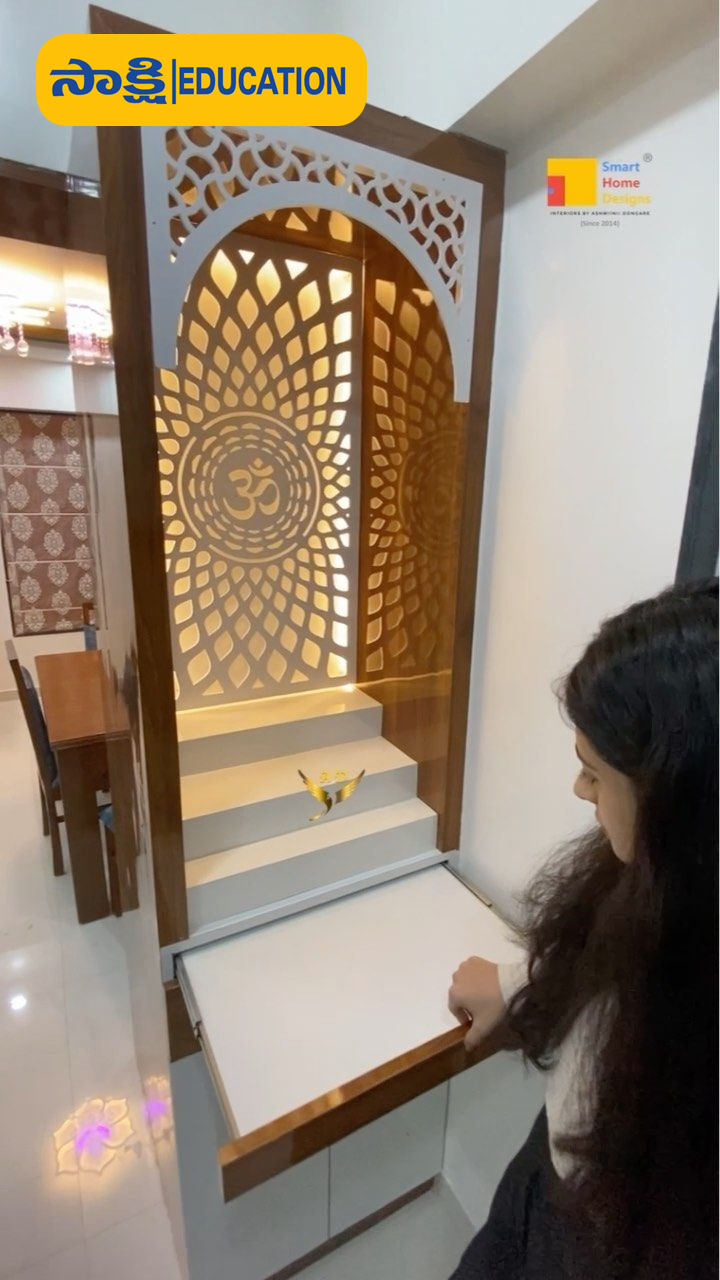 8. Interior Designing