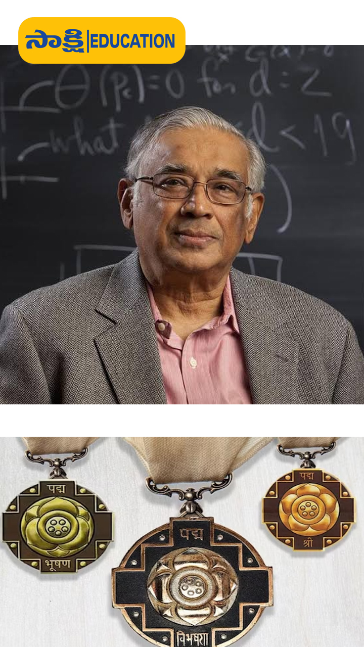 S. R. Srinivasa Varadhan