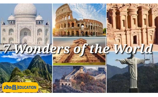 GK: New 7 Wonders Of The World 2023