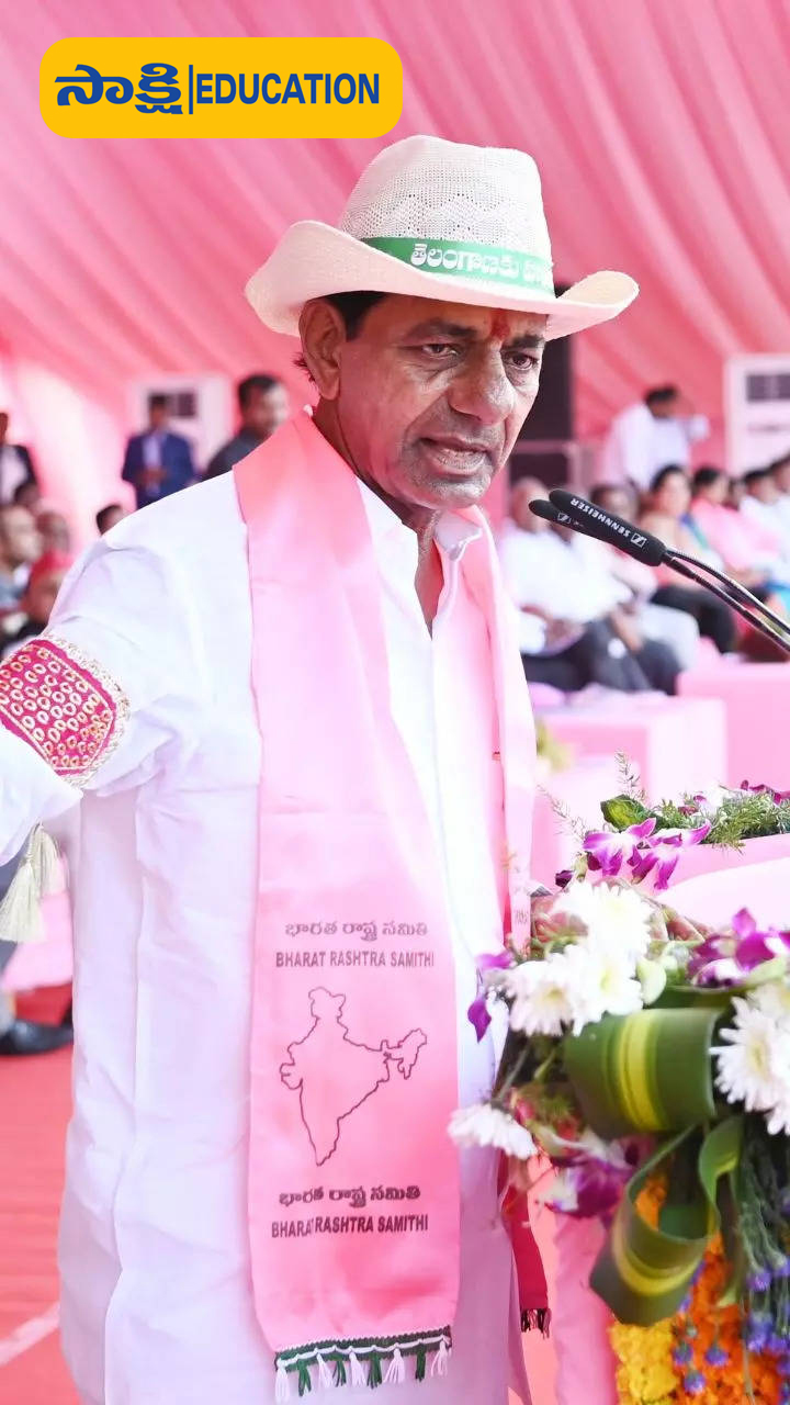6. K Chandrashekar Rao (Telangana) - 23.5 Cr