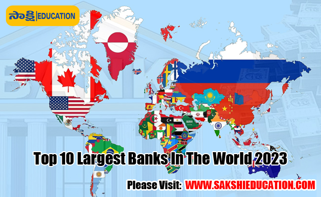 Top 10 Largest Banks In The World 2023 3452