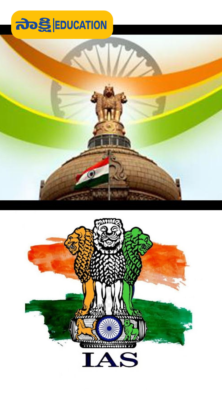 IAS officers get free or highly subsidised electricity, water, gas and phone connections.