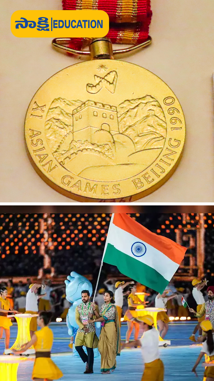 Asian Games 2023 India Medals Tally