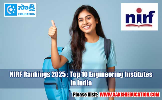 Nirf rankings 2025 top 10 engineering institutes in india