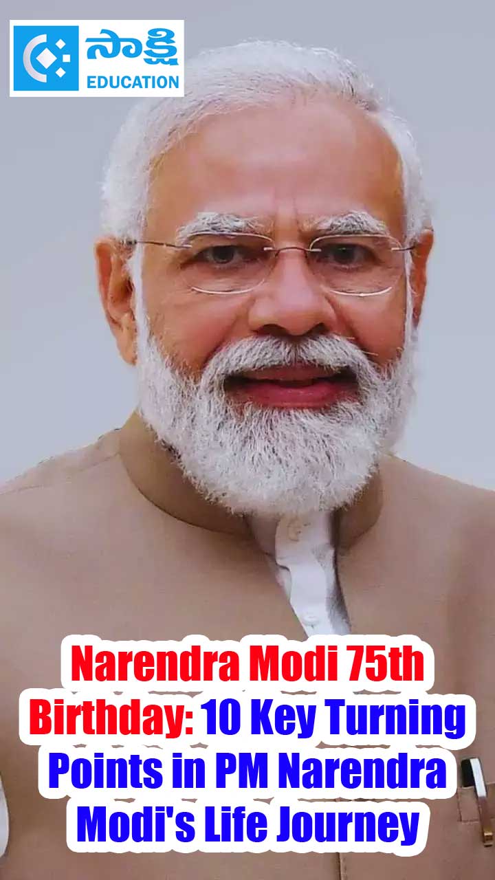 NEET AP Counselling 2025 Notification Released At Drntr uhsap in Check 