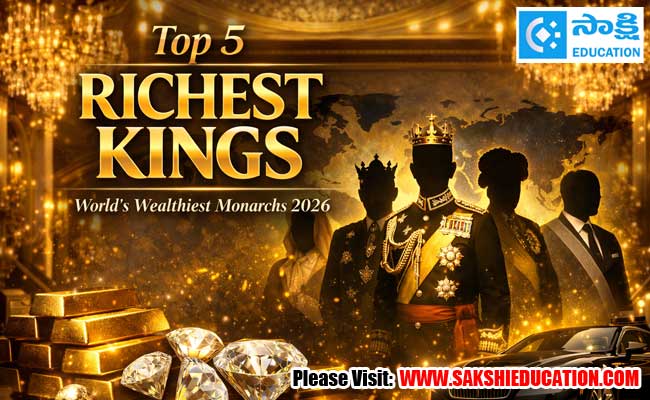 Top 5 richest kings in the world 2026 net worth palaces royal wealth