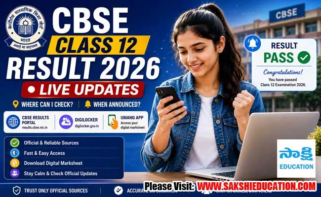 Cbse class 12 result 2026 date live updates where and how to check cbse ...