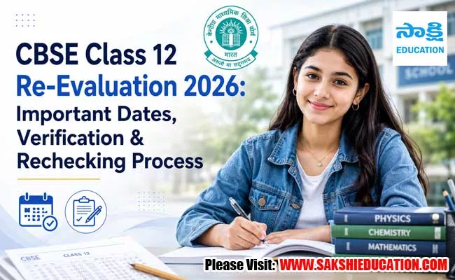 Cbse class 12 re evaluation 2026 important dates verification ...