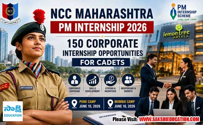 Ncc maharashtra pm internship 2026 placement camps in mumbai pune 150 ...
