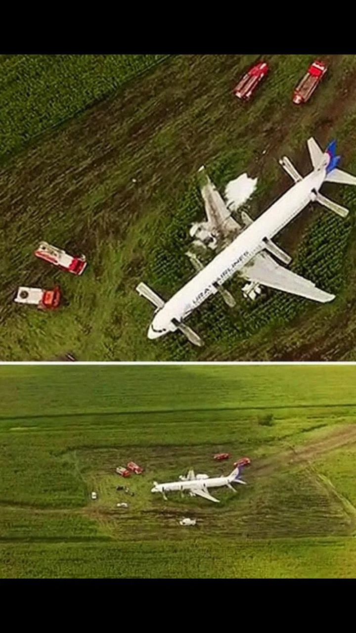 Tenerife Airport Disaster (1977)