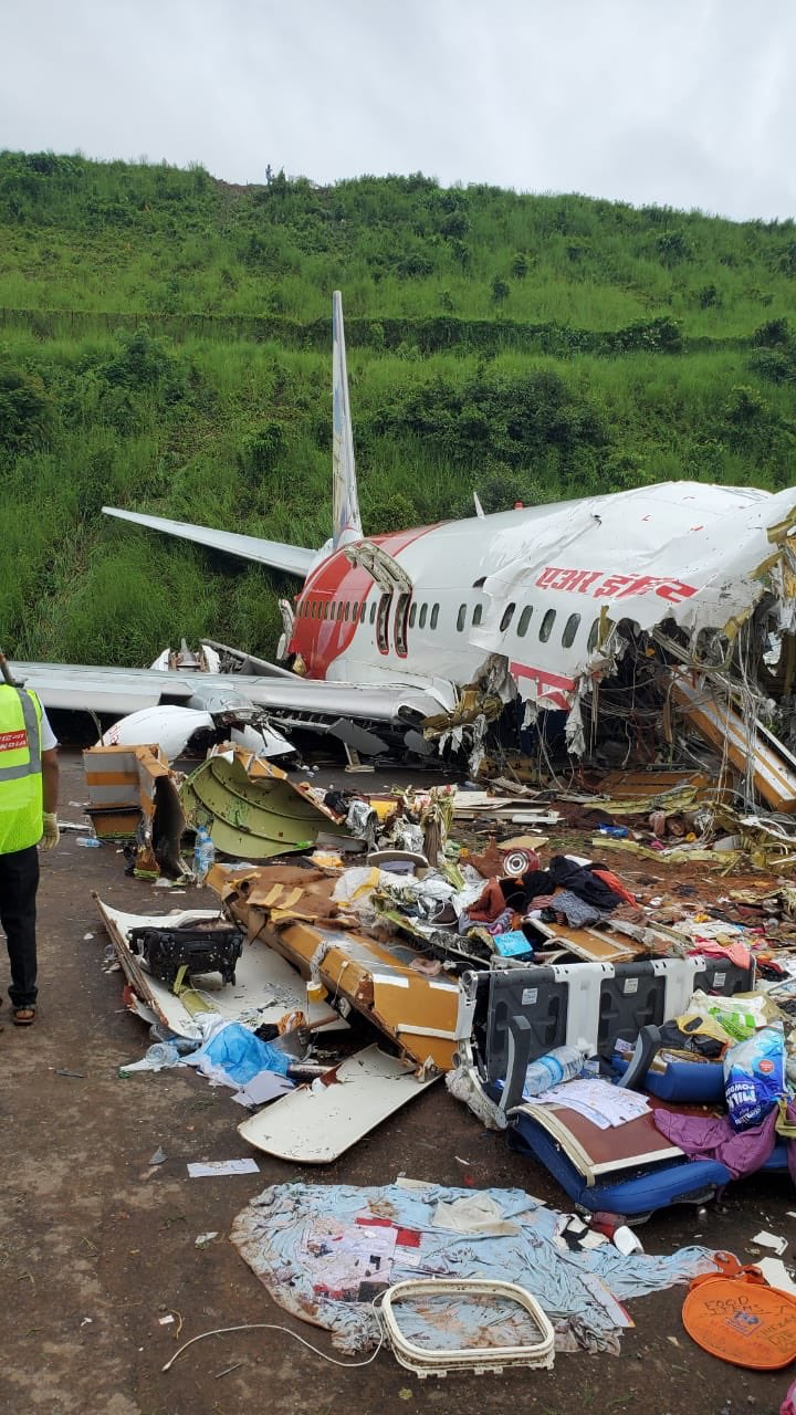 Japan Airlines Flight 123 (1985)