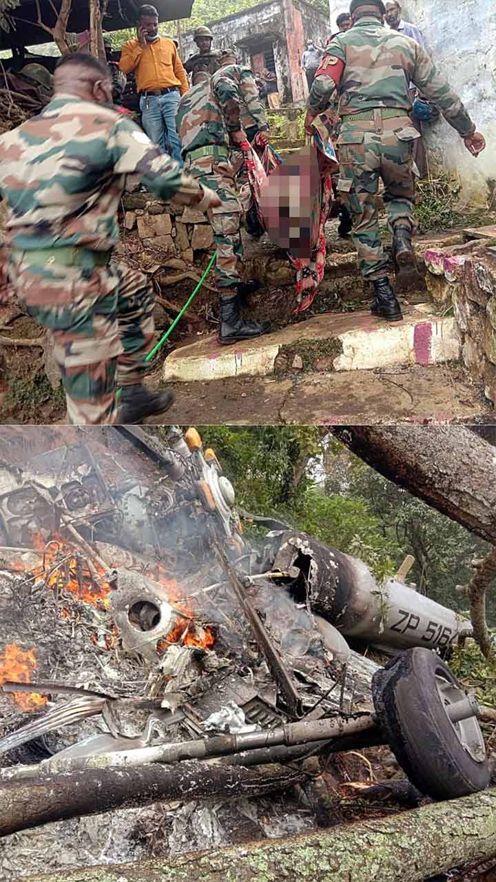 Charkhi Dadri Mid-Air Collision (1996)