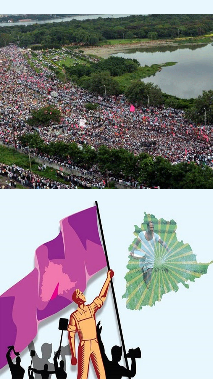 2011 Non-cooperation movement and Million March