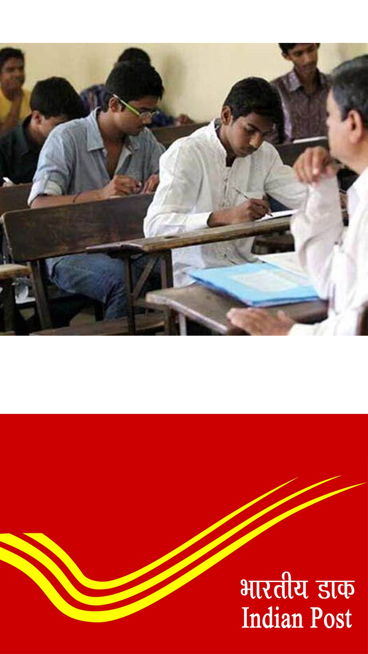 Eligibility: Class 10th pass in Mathematics and English 