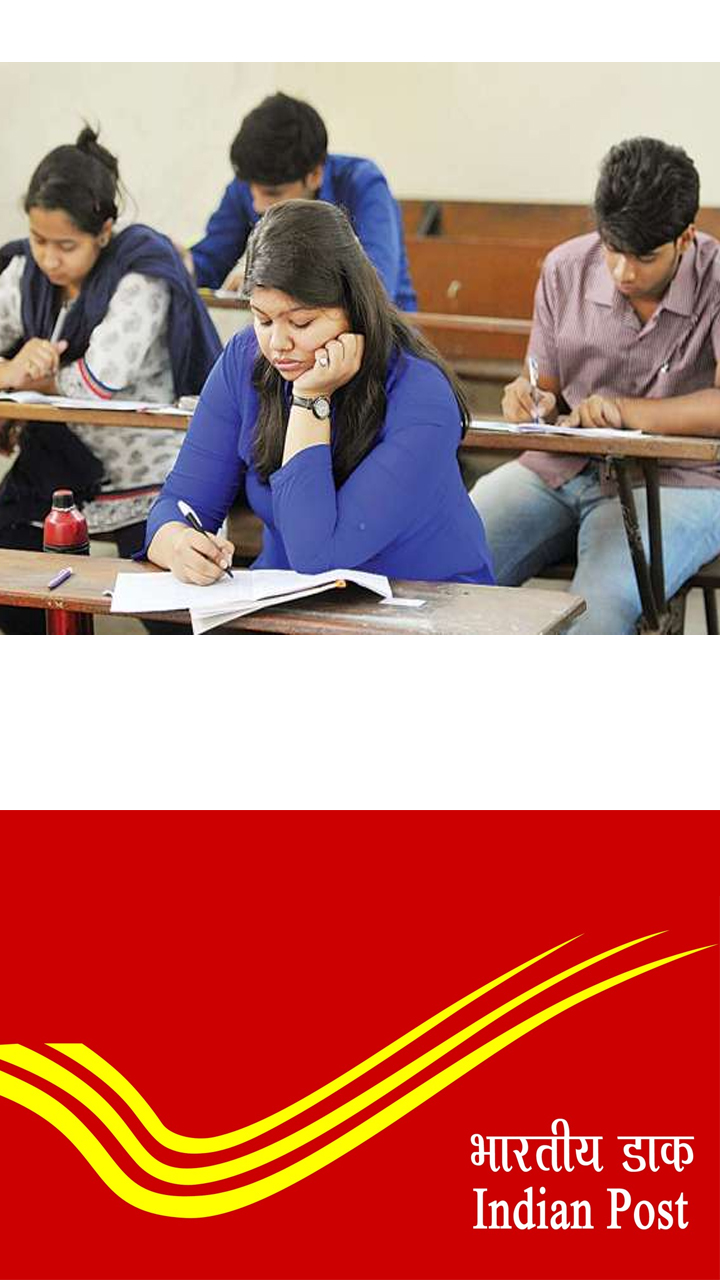 Salary for BPM: Rs.12,000/-