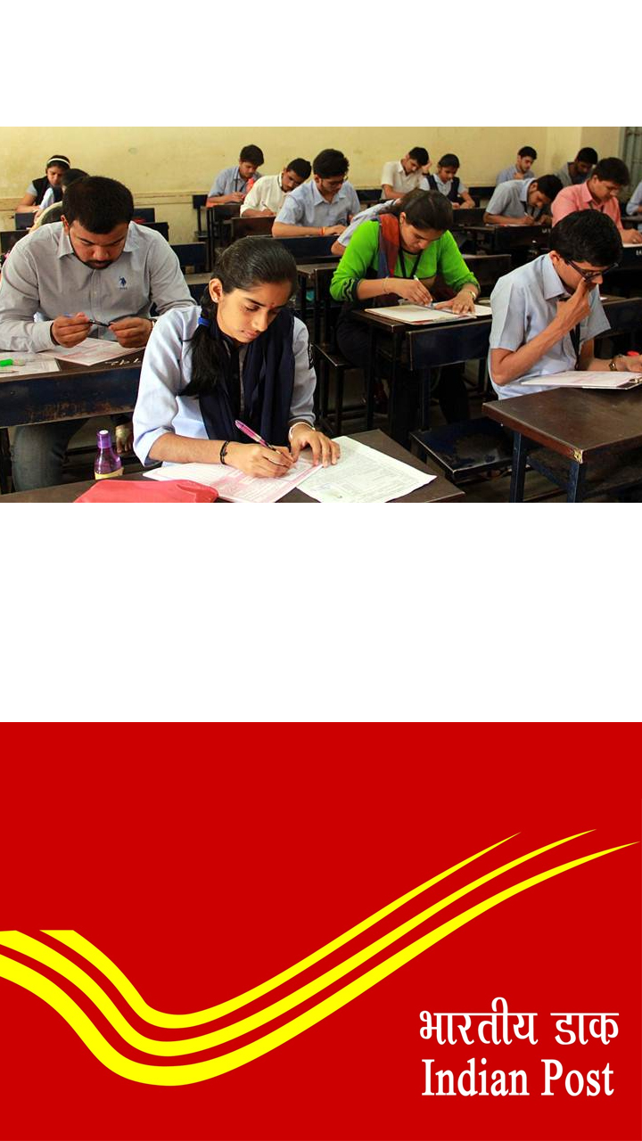 Salary for ABPM/Dak Sevak: Rs.10,000/-