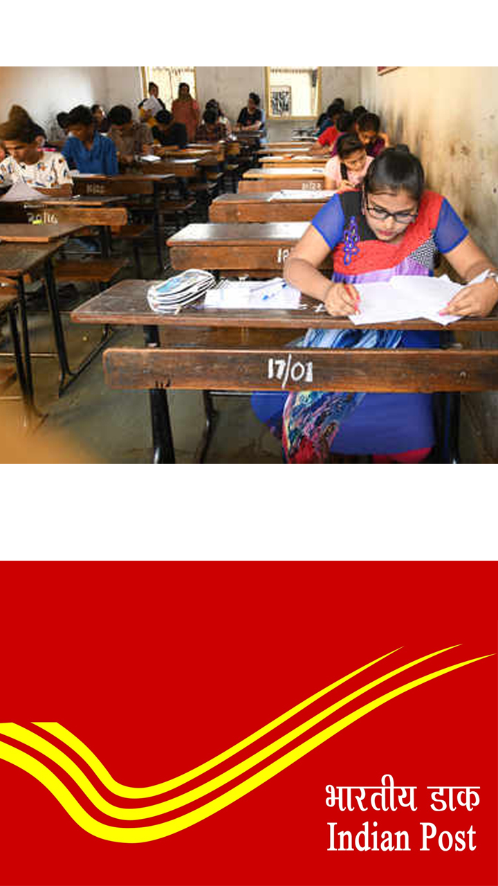 Apply online at https://indiapostgdsonline.gov.in.